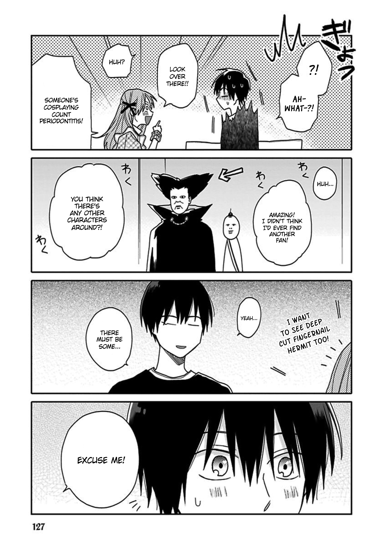 Tashiro-kun, Kimi tte Yatsu wa. Ch. 5 第17页