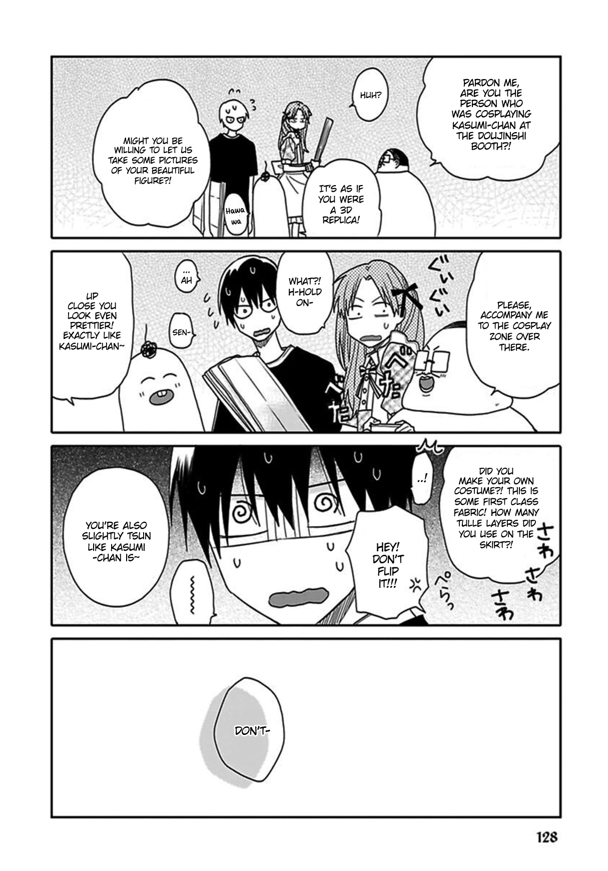 Tashiro-kun, Kimi tte Yatsu wa. Ch. 5 第18页