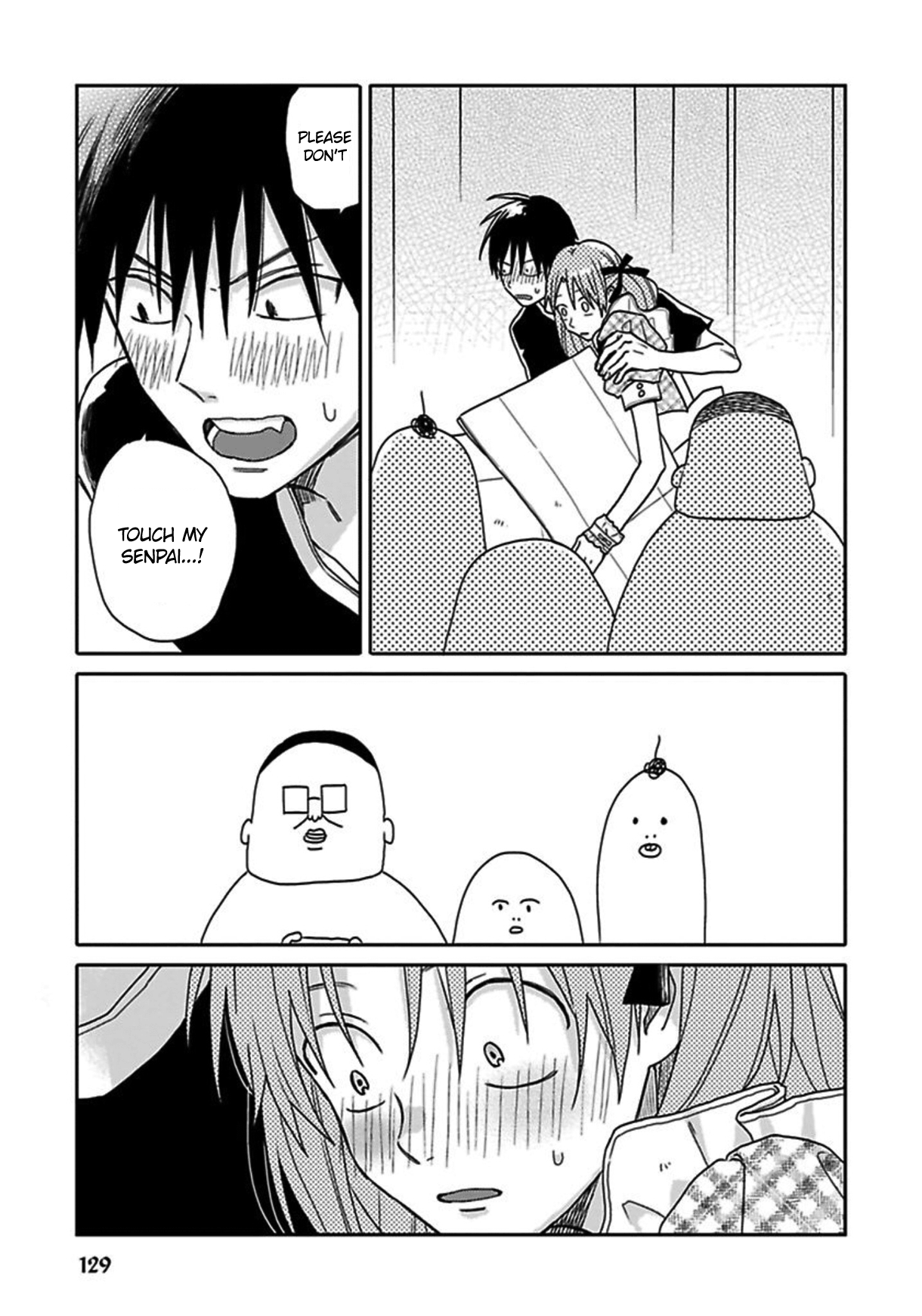 Tashiro-kun, Kimi tte Yatsu wa. Ch. 5 第19页