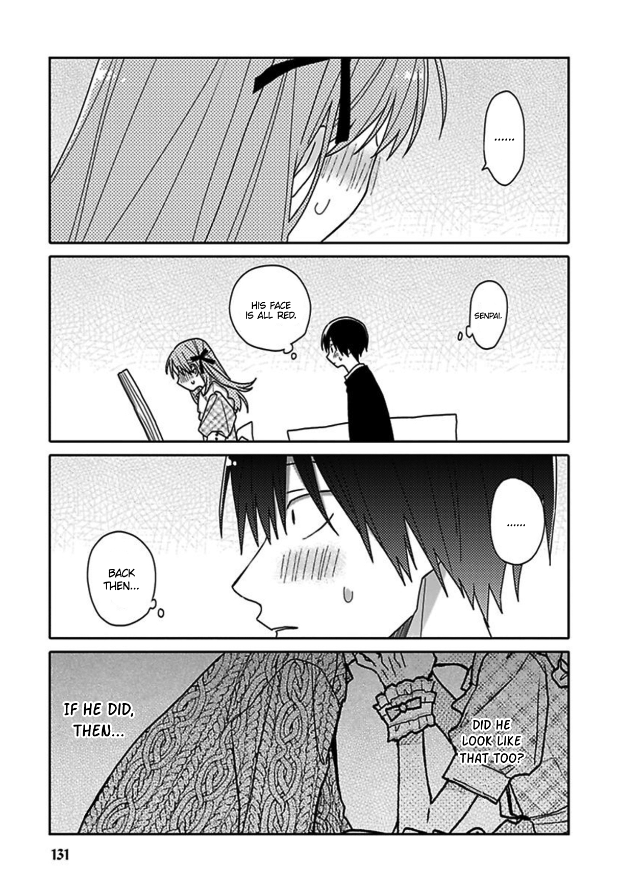 Tashiro-kun, Kimi tte Yatsu wa. Ch. 5 第21页