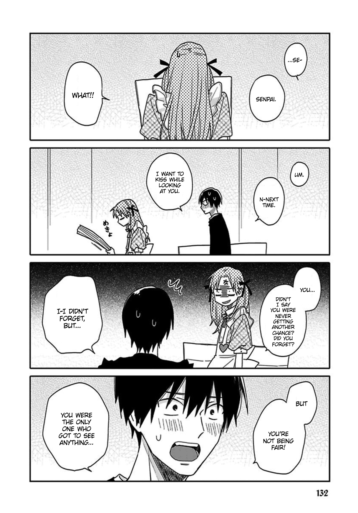 Tashiro-kun, Kimi tte Yatsu wa. Ch. 5 第22页
