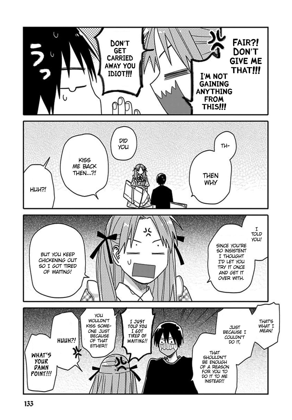 Tashiro-kun, Kimi tte Yatsu wa. Ch. 5 第23页