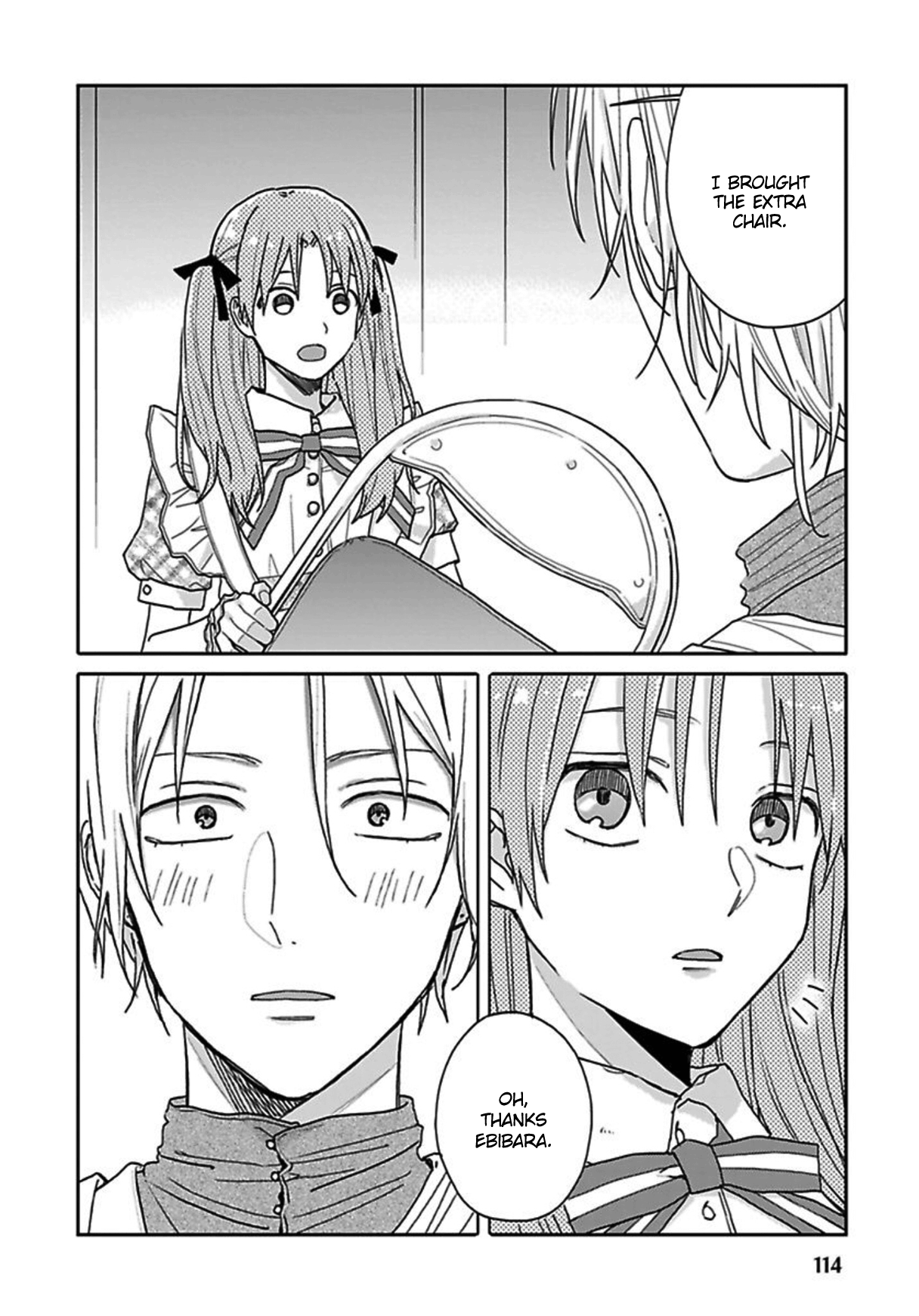 Tashiro-kun, Kimi tte Yatsu wa. Ch. 5 第4页