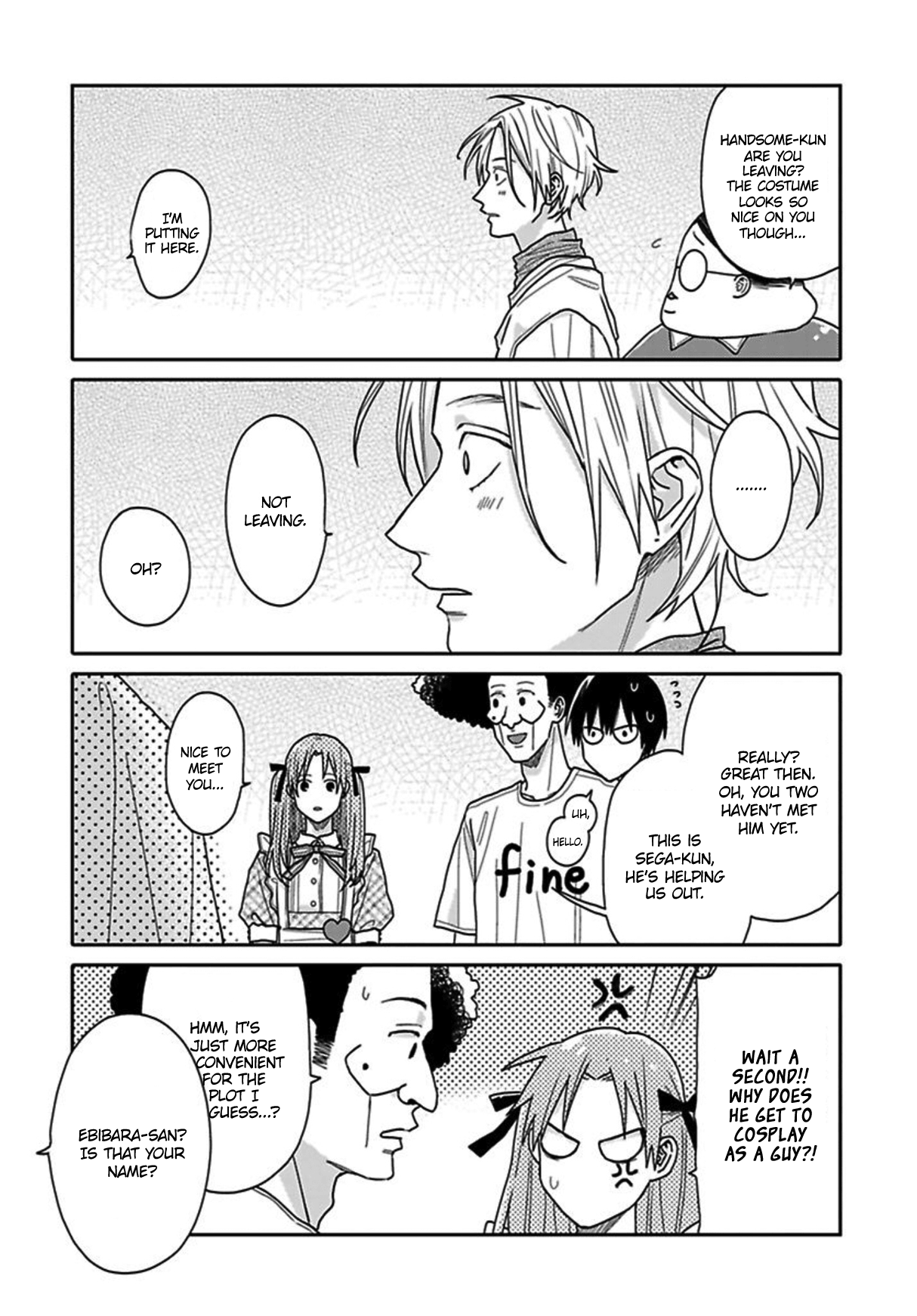 Tashiro-kun, Kimi tte Yatsu wa. Ch. 5 第5页