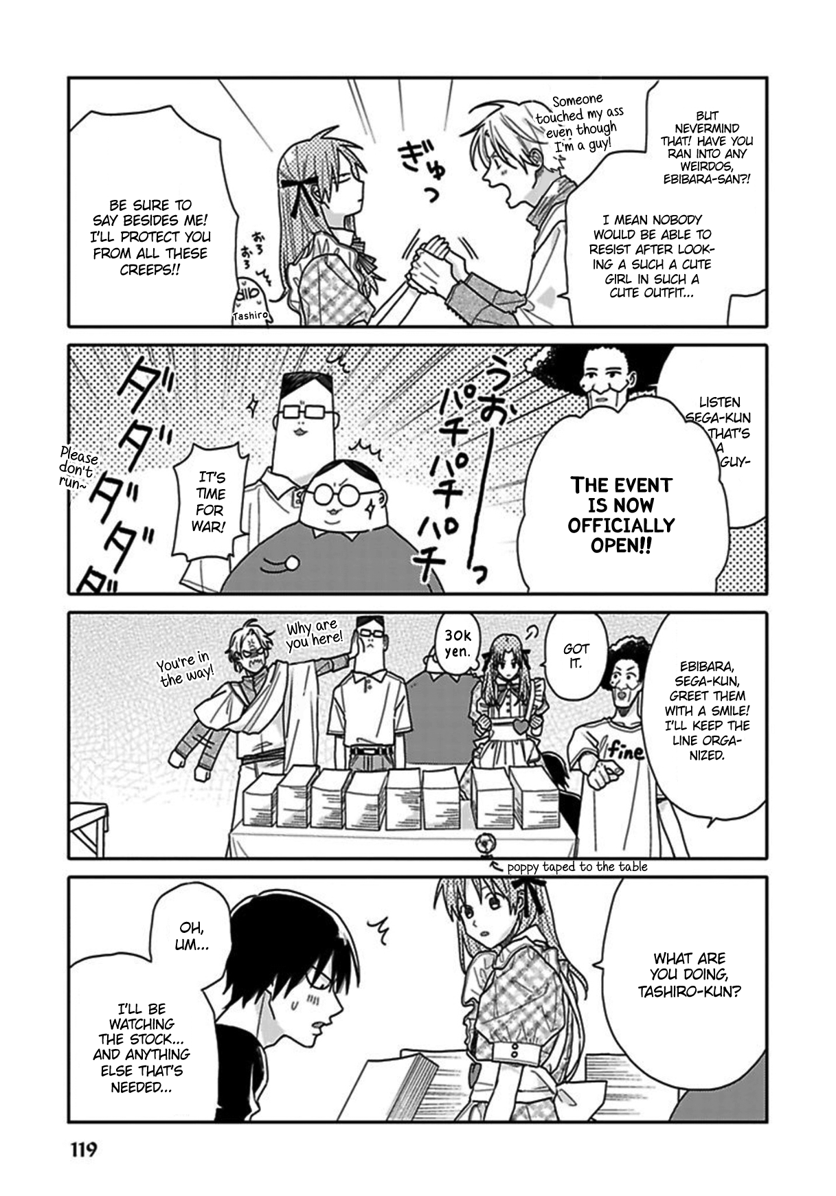 Tashiro-kun, Kimi tte Yatsu wa. Ch. 5 第9页