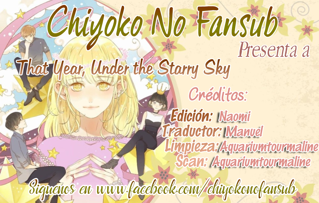 That Year, Under the Starry Sky Para ti 第3页
