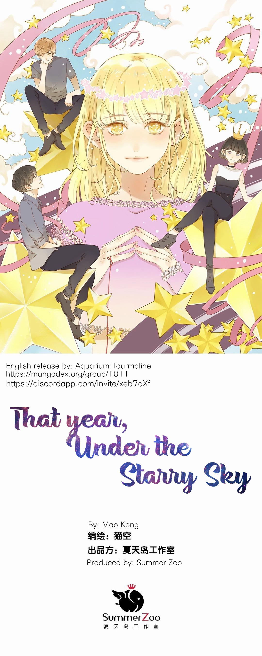 That Year, Under the Starry Sky Para ti 第4页