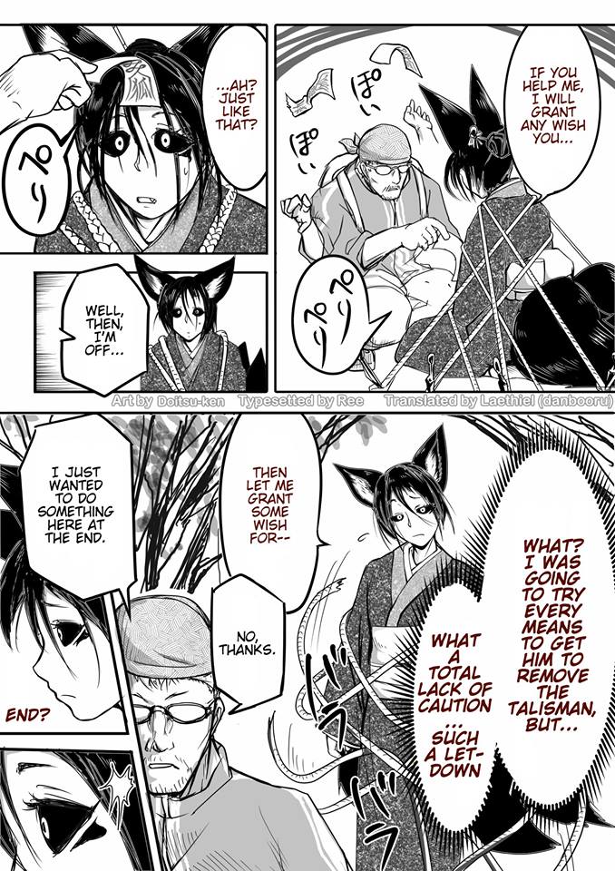 Kitsune Spirit 第2页
