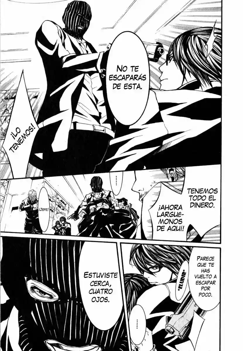 Dolls Vol. 1 Ch. 4 第17页