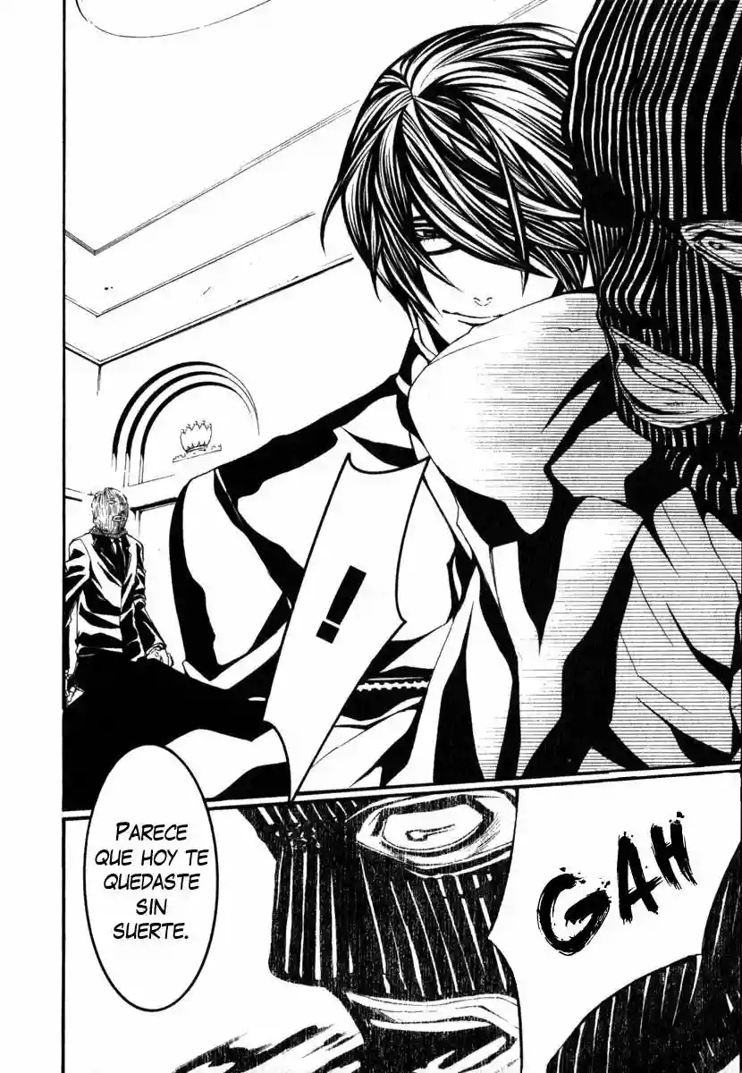 Dolls Vol. 1 Ch. 4 第20页