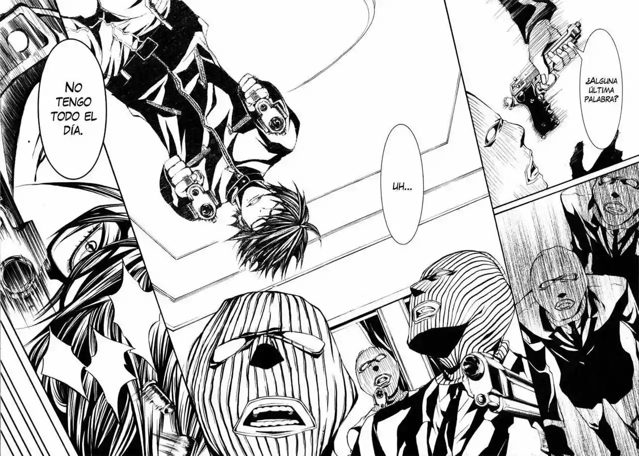 Dolls Vol. 1 Ch. 4 第22页