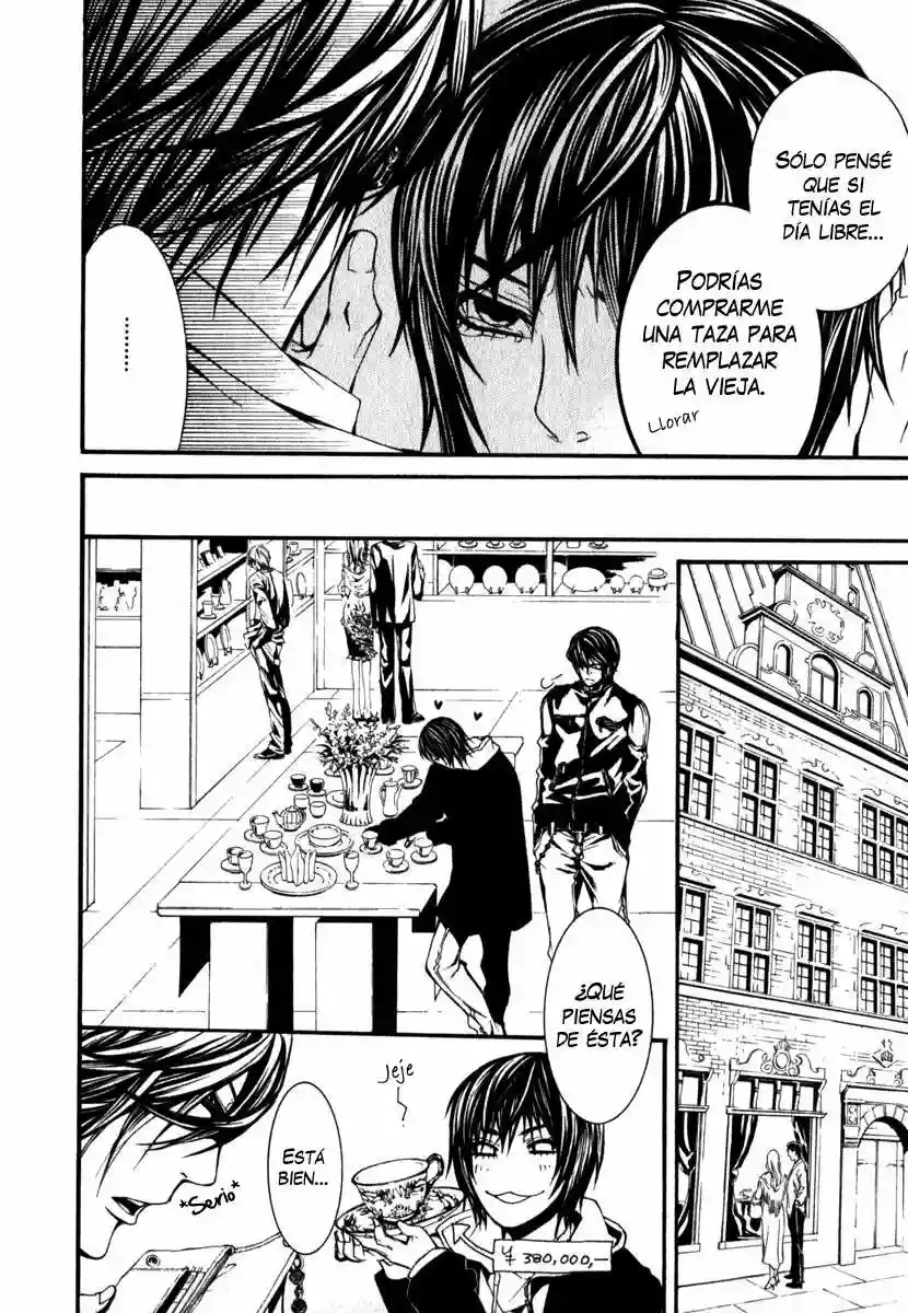 Dolls Vol. 1 Ch. 4 第10页