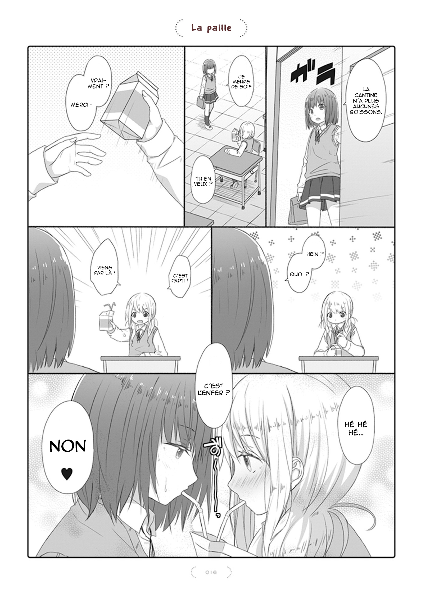 Yuri na Kataomoi-chan La paille 第2页