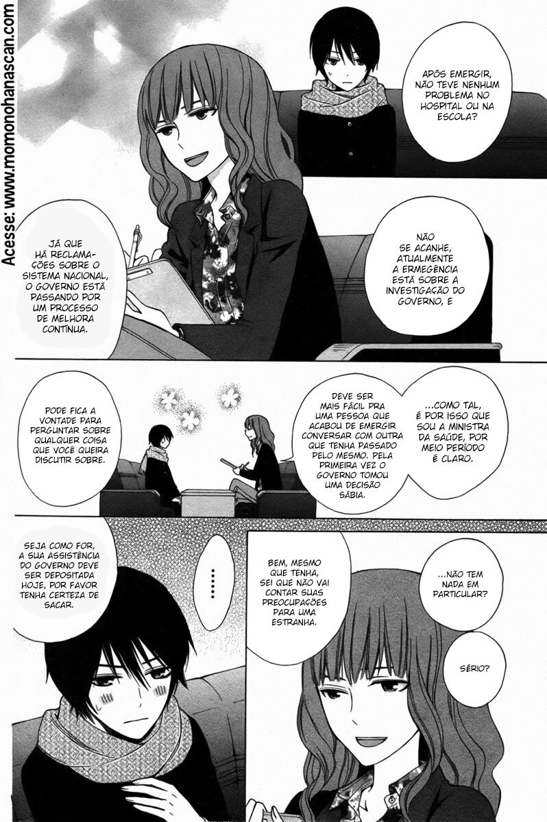 Kanojo ni Naru Hi Another Vol. 1 Ch. 2 第11页
