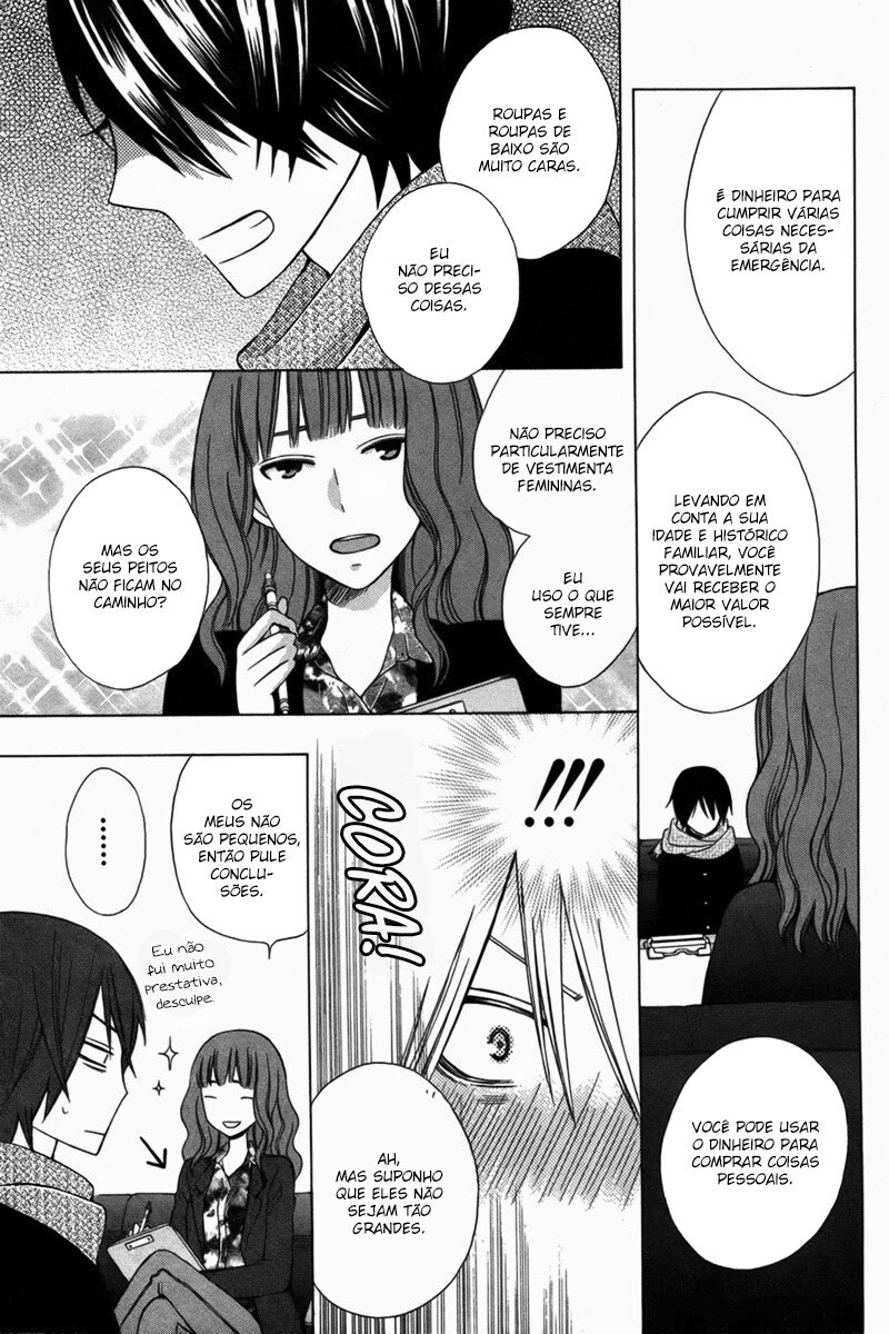 Kanojo ni Naru Hi Another Vol. 1 Ch. 2 第12页
