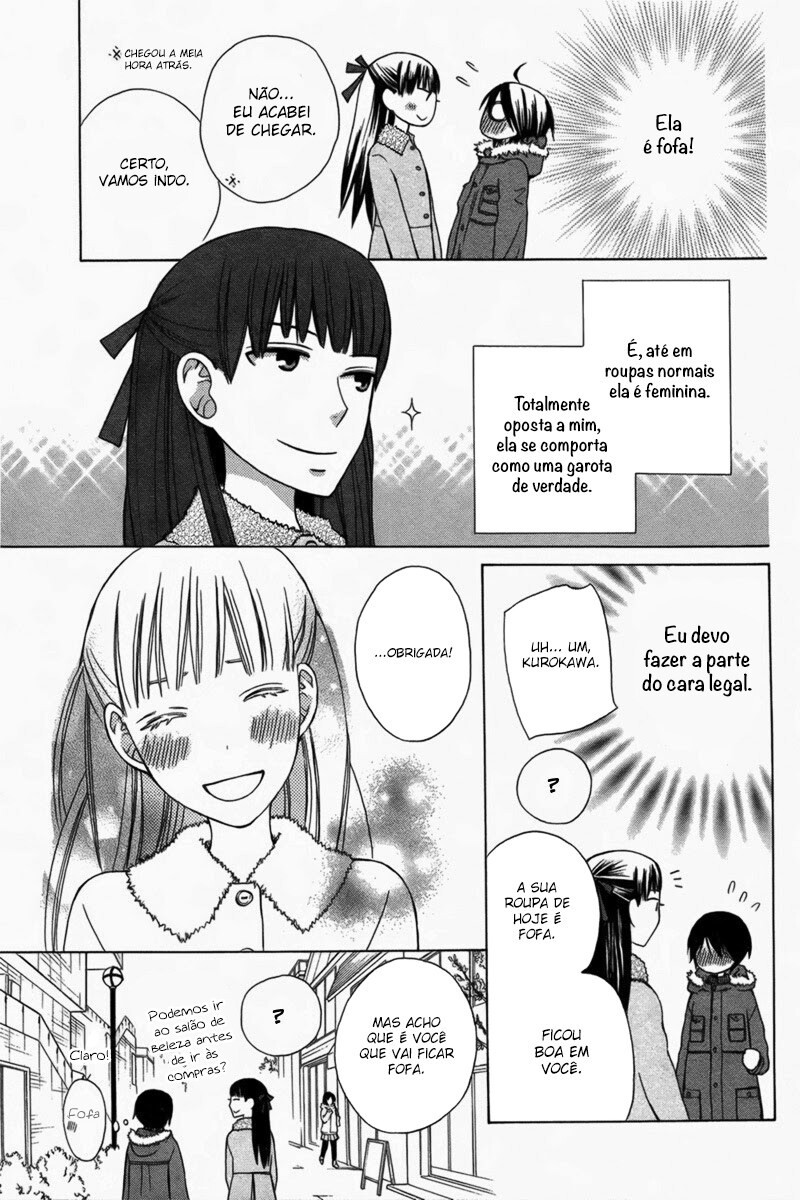 Kanojo ni Naru Hi Another Vol. 1 Ch. 2 第16页