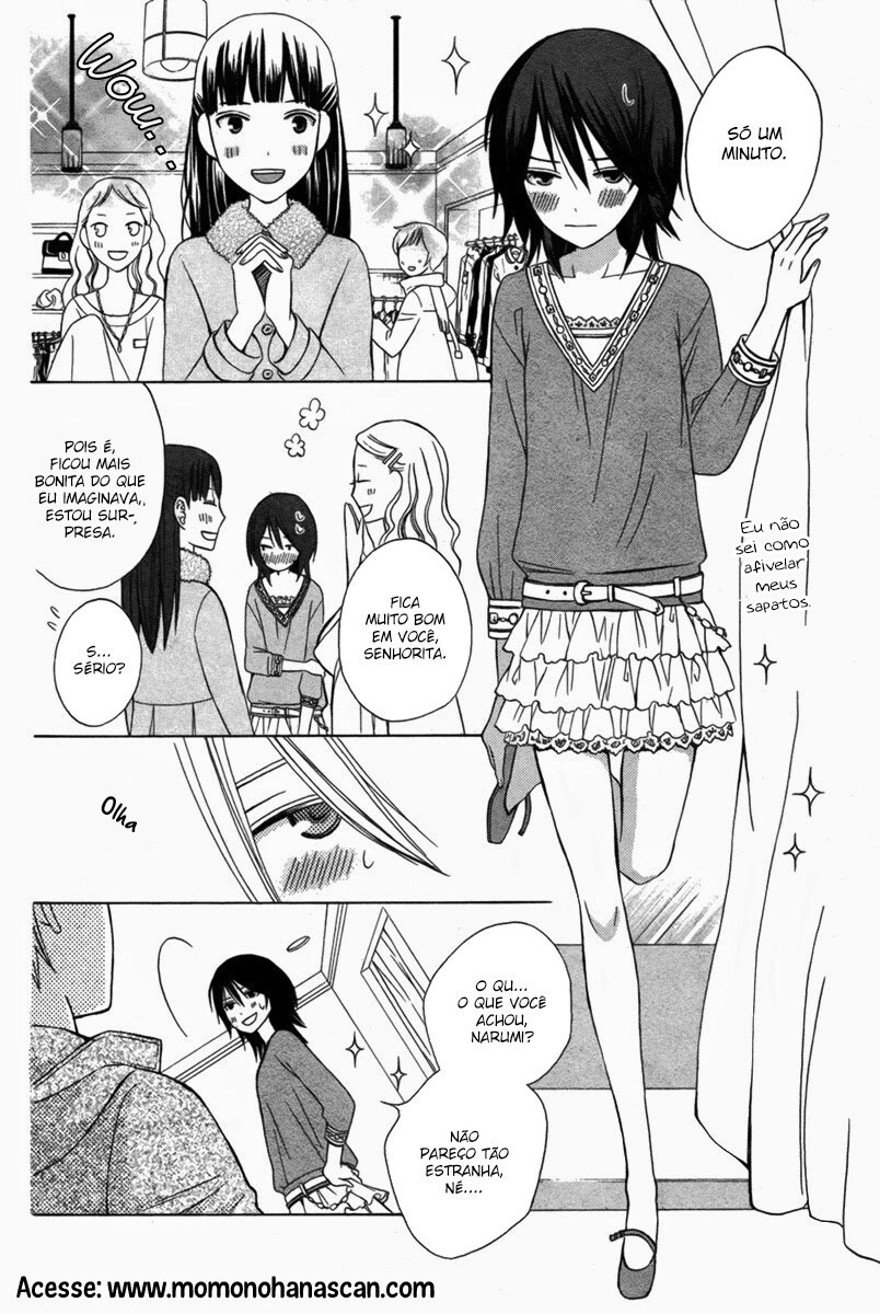 Kanojo ni Naru Hi Another Vol. 1 Ch. 2 第23页