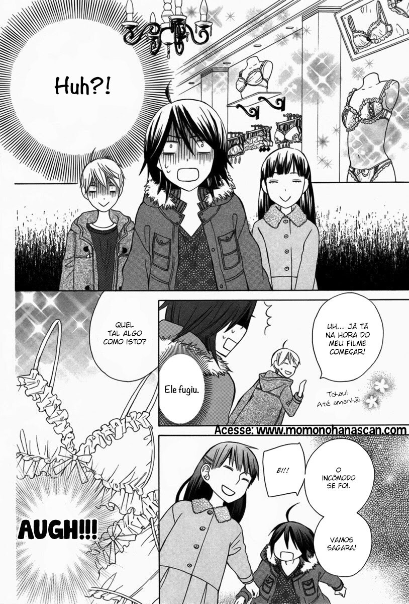 Kanojo ni Naru Hi Another Vol. 1 Ch. 2 第29页