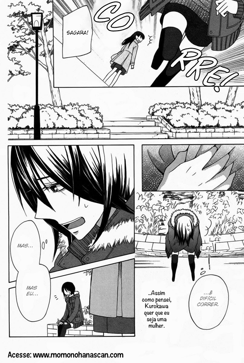 Kanojo ni Naru Hi Another Vol. 1 Ch. 2 第31页