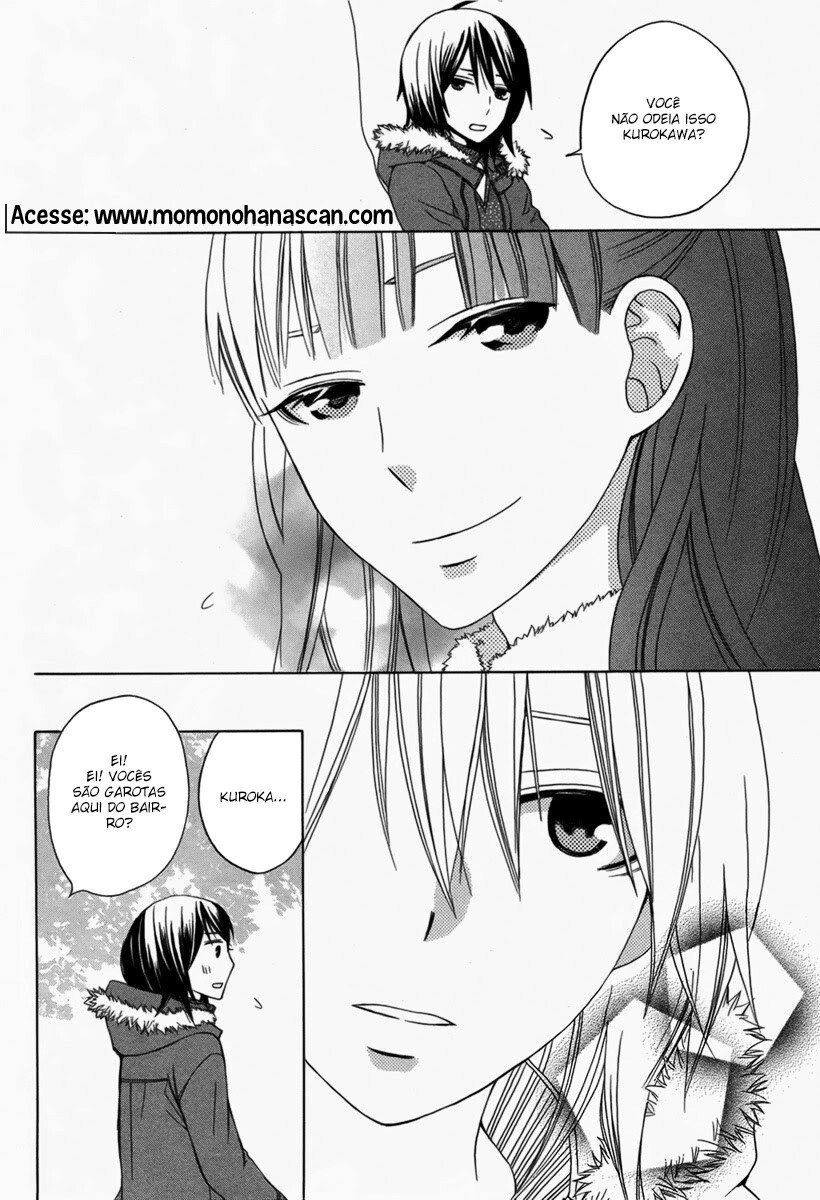 Kanojo ni Naru Hi Another Vol. 1 Ch. 2 第33页