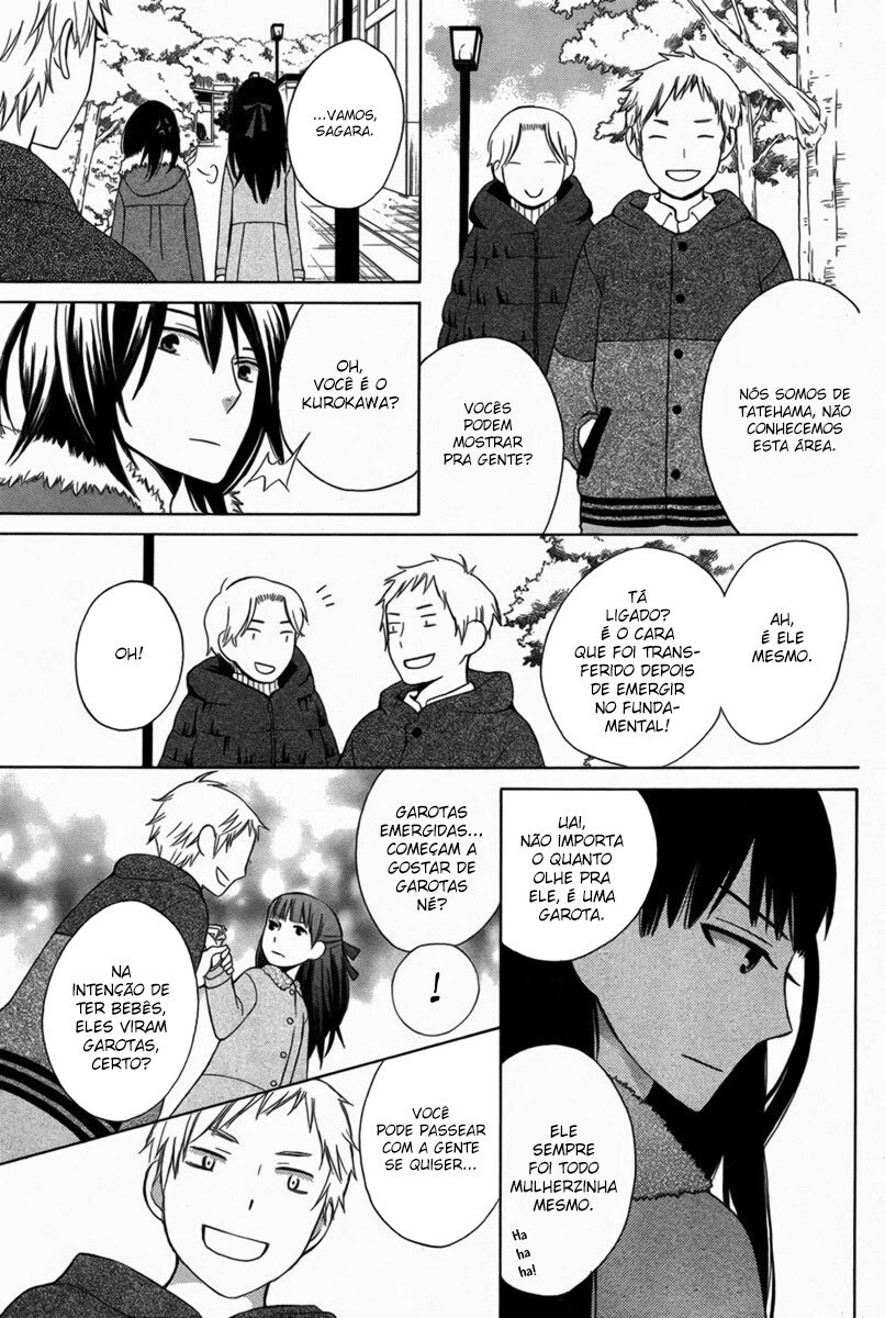 Kanojo ni Naru Hi Another Vol. 1 Ch. 2 第34页