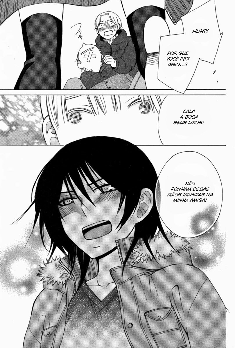 Kanojo ni Naru Hi Another Vol. 1 Ch. 2 第36页