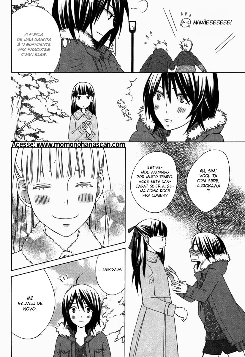 Kanojo ni Naru Hi Another Vol. 1 Ch. 2 第37页