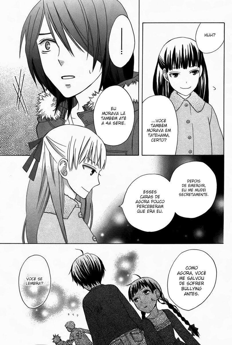 Kanojo ni Naru Hi Another Vol. 1 Ch. 2 第38页