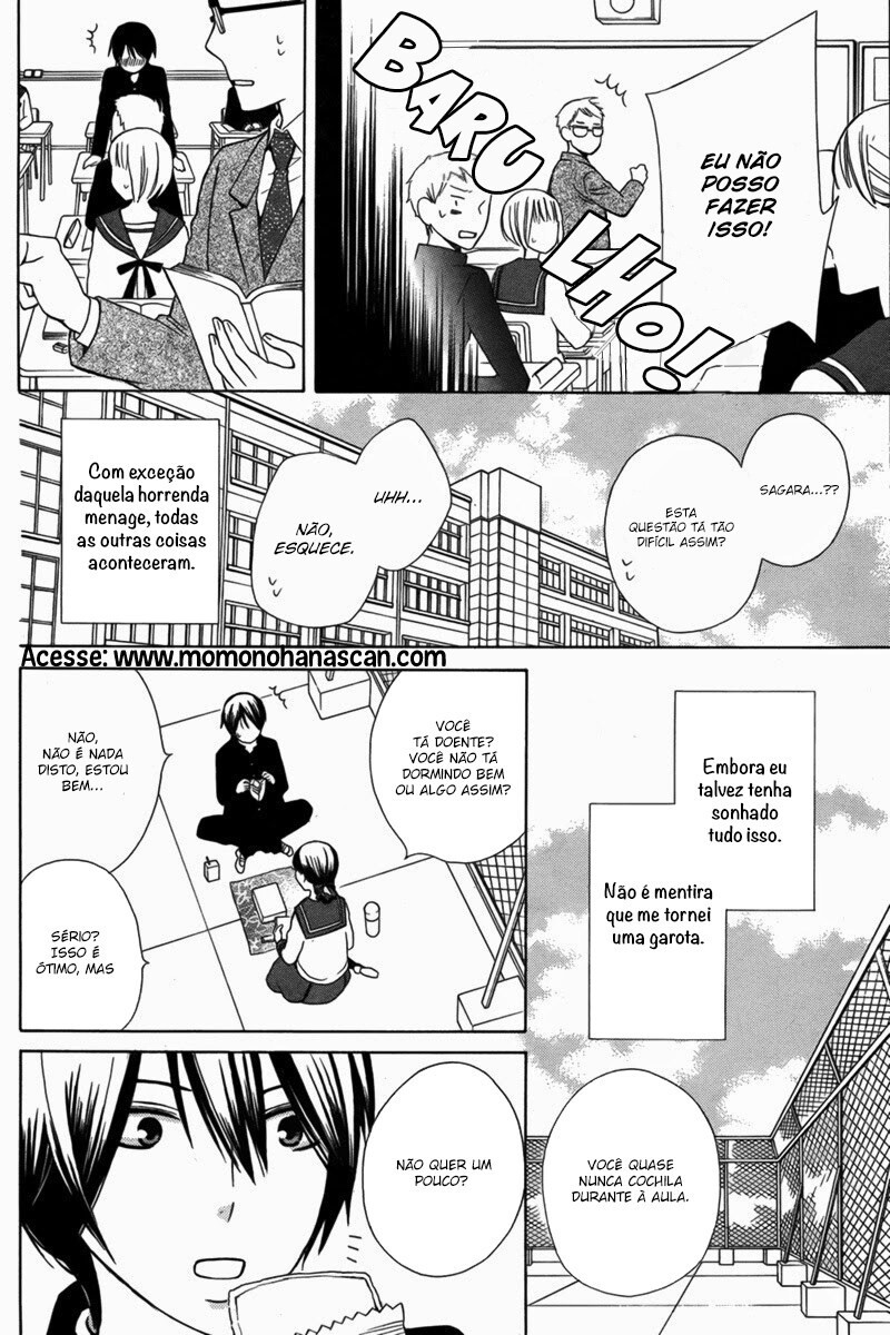 Kanojo ni Naru Hi Another Vol. 1 Ch. 2 第5页