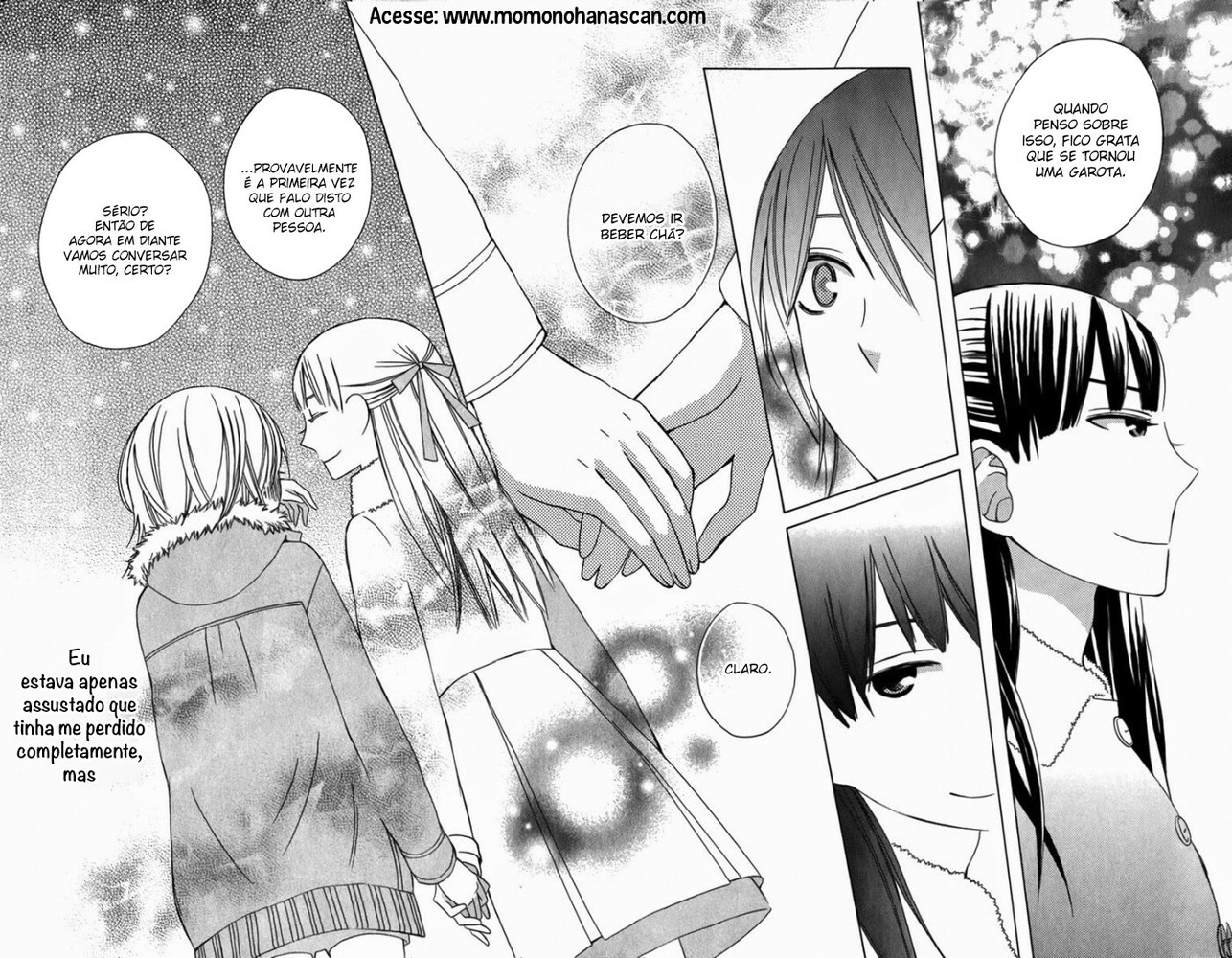 Kanojo ni Naru Hi Another Vol. 1 Ch. 2 第41页