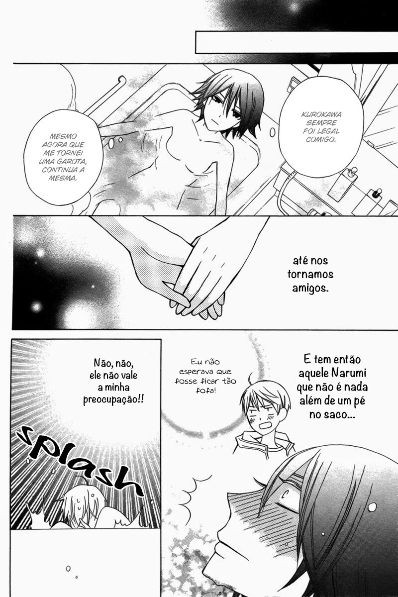 Kanojo ni Naru Hi Another Vol. 1 Ch. 2 第42页