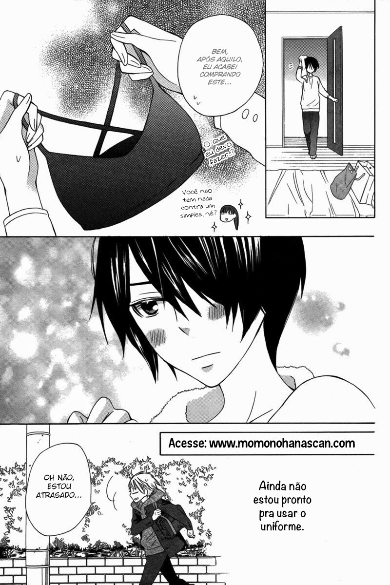 Kanojo ni Naru Hi Another Vol. 1 Ch. 2 第43页