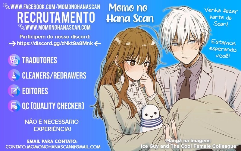 Kanojo ni Naru Hi Another Vol. 1 Ch. 2 第47页