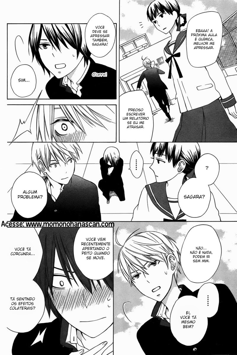 Kanojo ni Naru Hi Another Vol. 1 Ch. 2 第9页