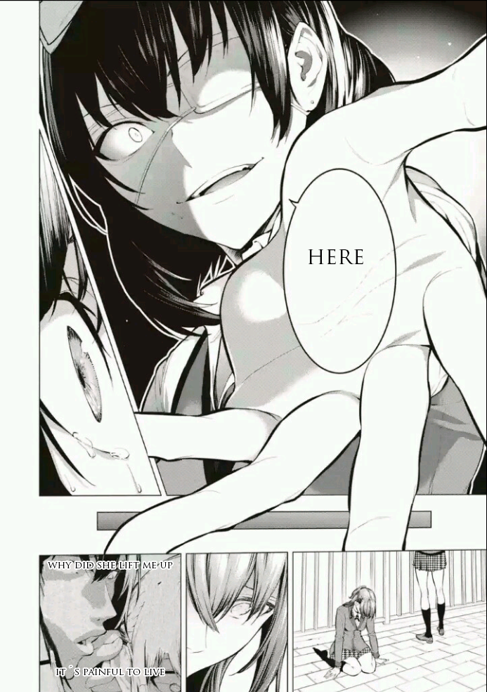 Kakegurui Midari Ikishima Midari and a playful woman 1 第16页