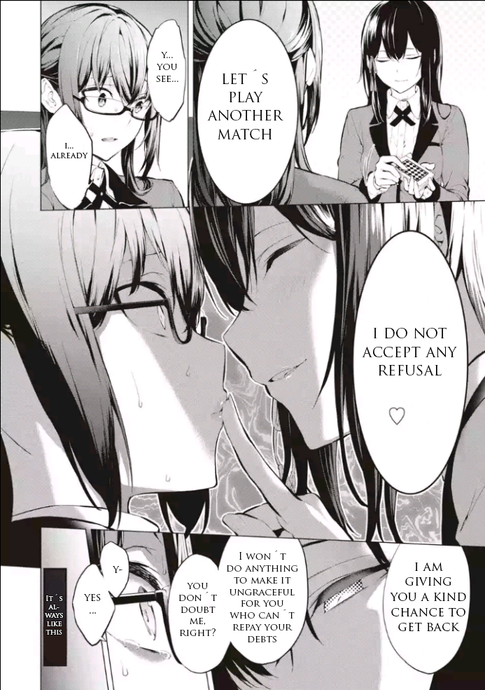 Kakegurui Midari 第6页