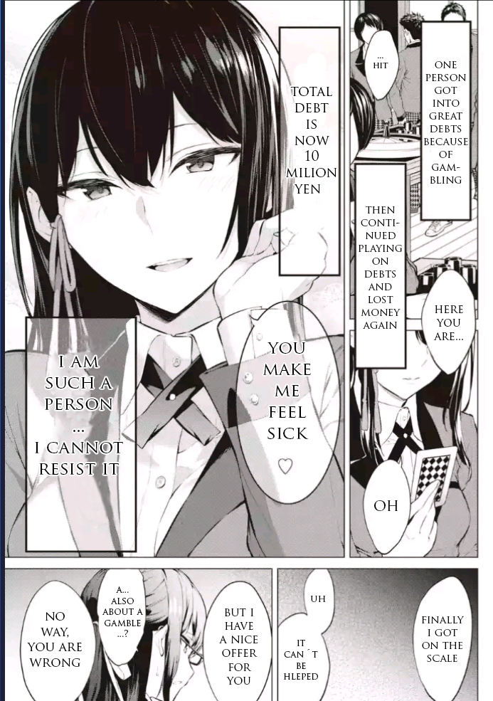 Kakegurui Midari 第7页