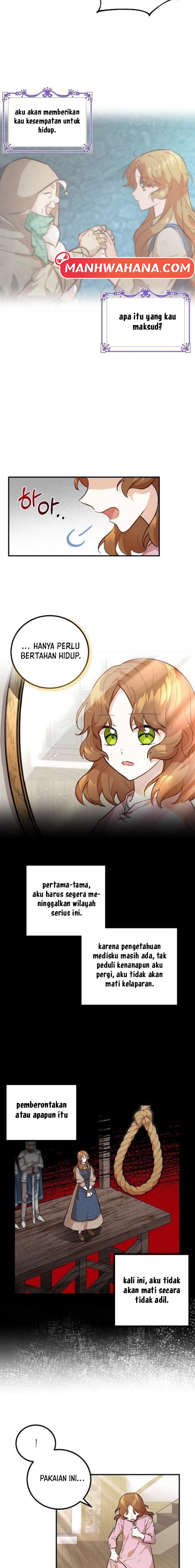 The Doctor Is Out Ch. 2 第2页