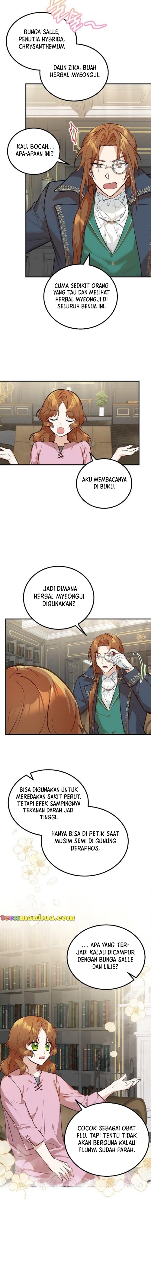 The Doctor Is Out Ch. 2 第17页