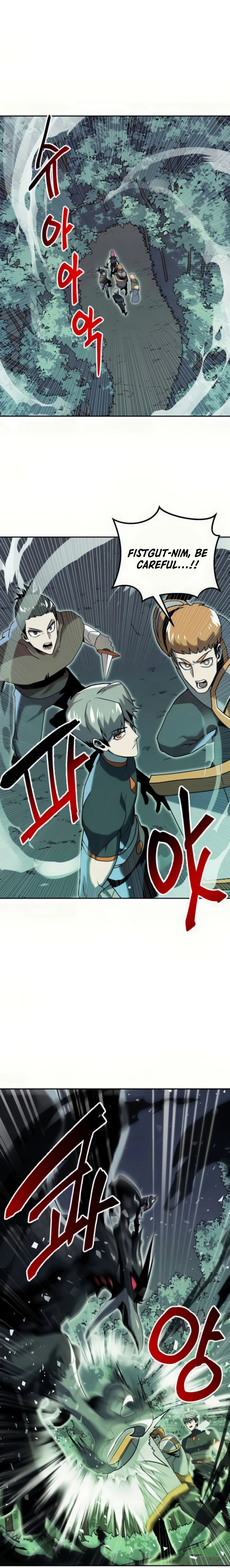 Bug Eater Ch. 4 第14页