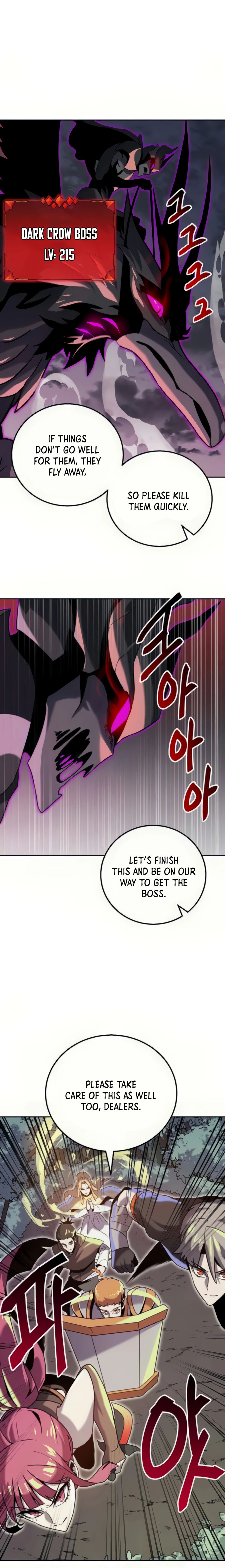 Bug Eater Ch. 4 第16页
