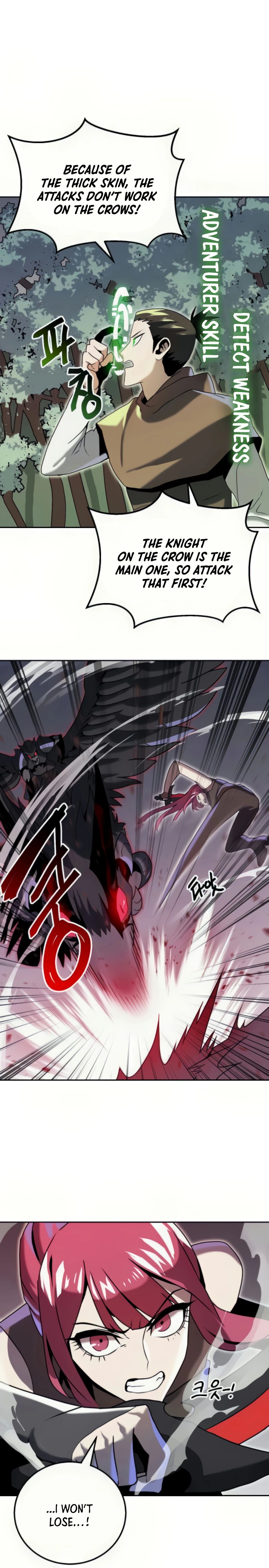 Bug Eater Ch. 4 第17页
