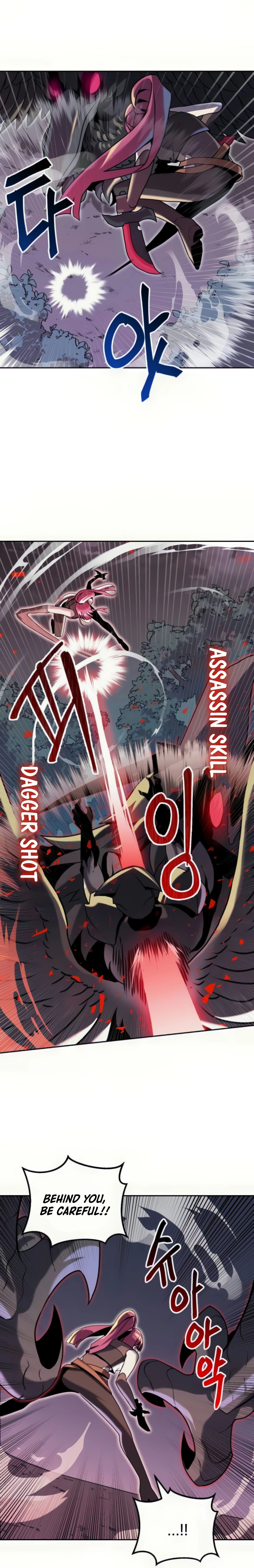 Bug Eater Ch. 4 第18页