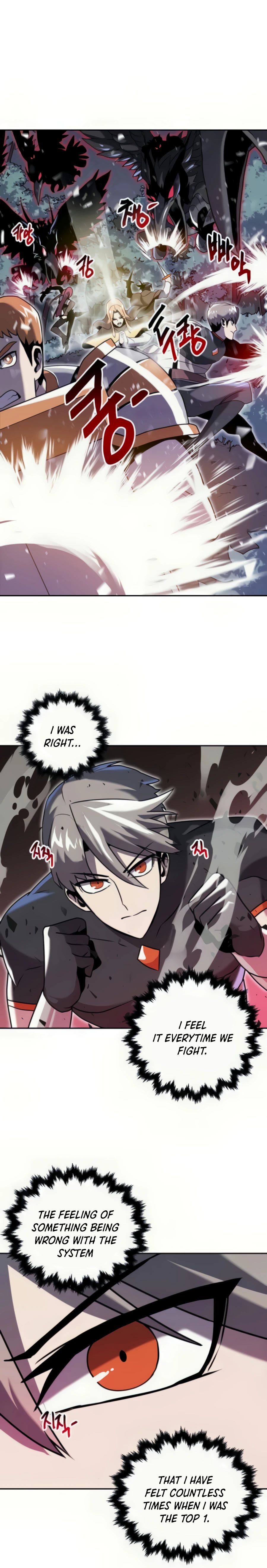 Bug Eater Ch. 4 第20页
