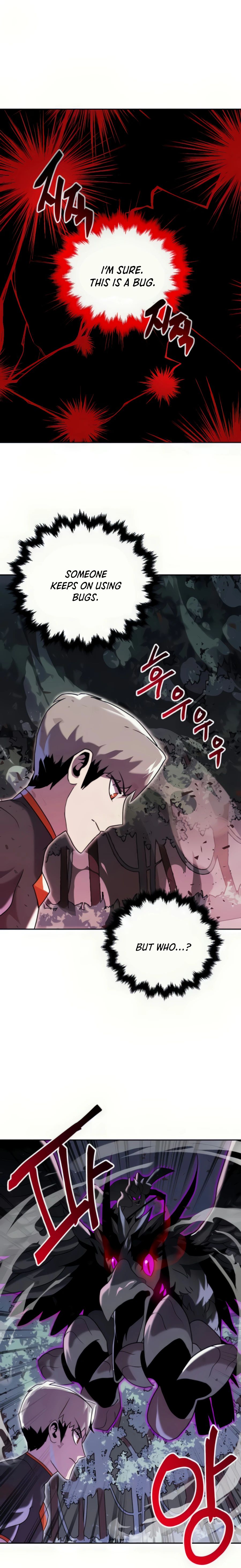 Bug Eater Ch. 4 第21页