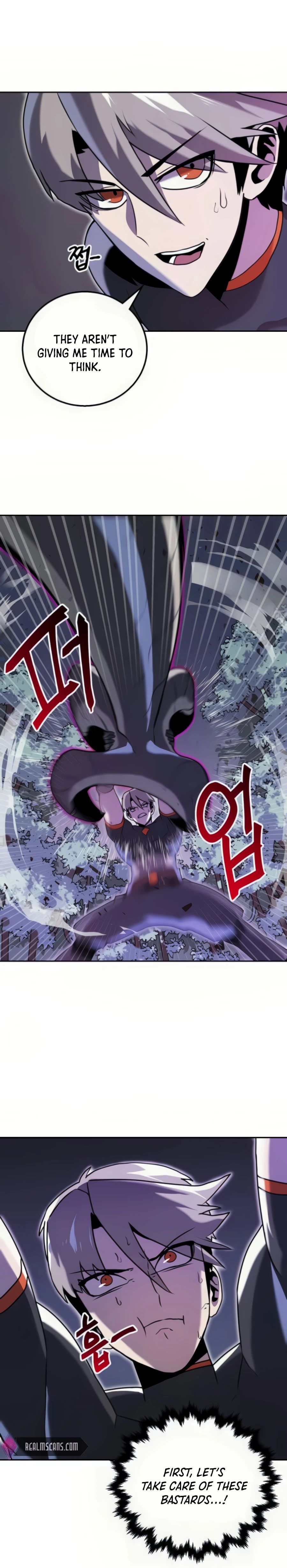 Bug Eater Ch. 4 第22页