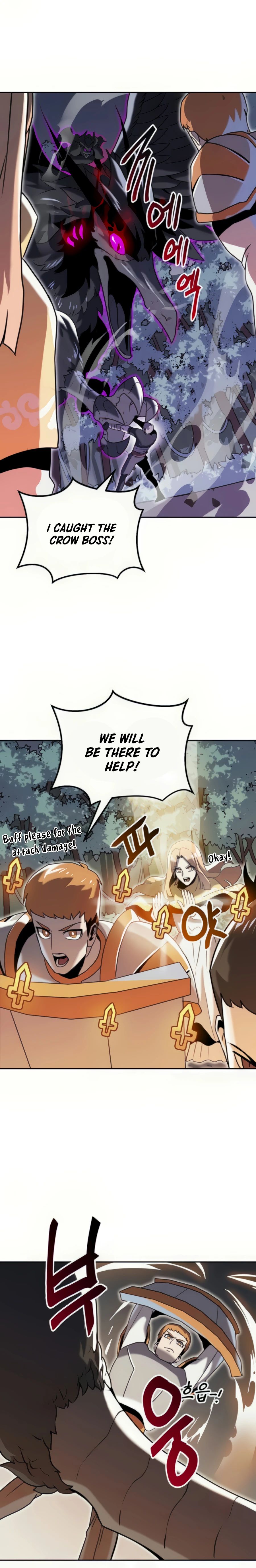 Bug Eater Ch. 4 第23页