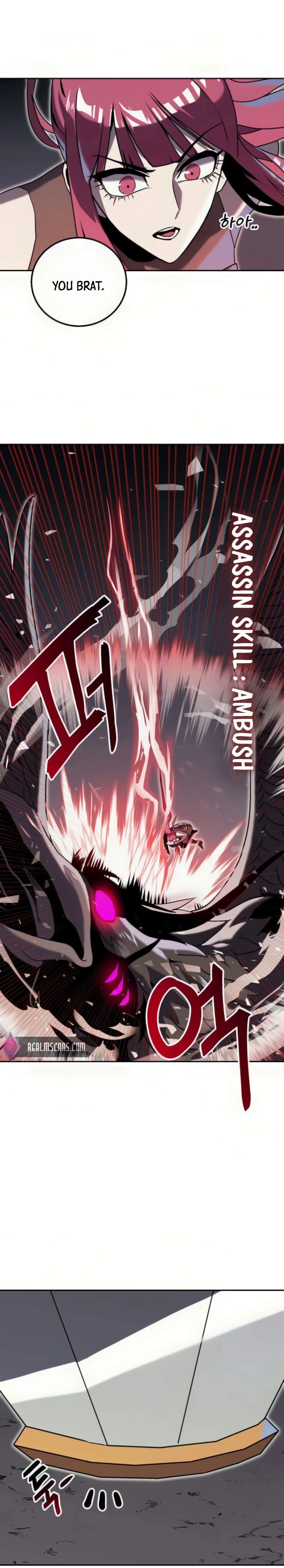 Bug Eater Ch. 4 第26页