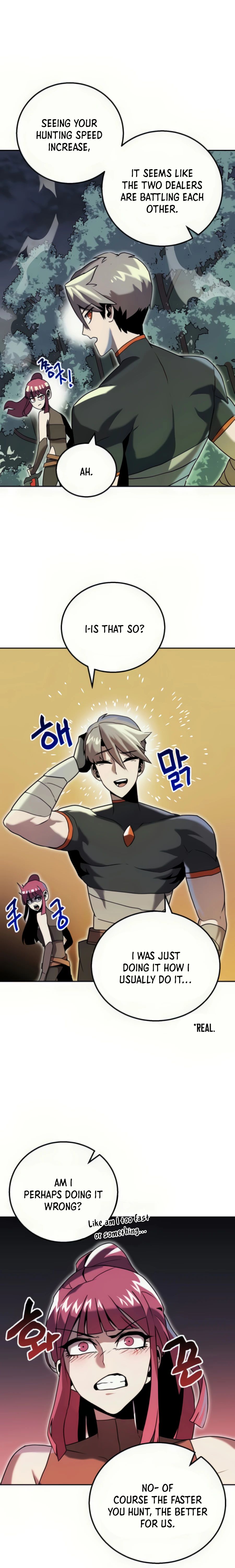 Bug Eater Ch. 4 第7页
