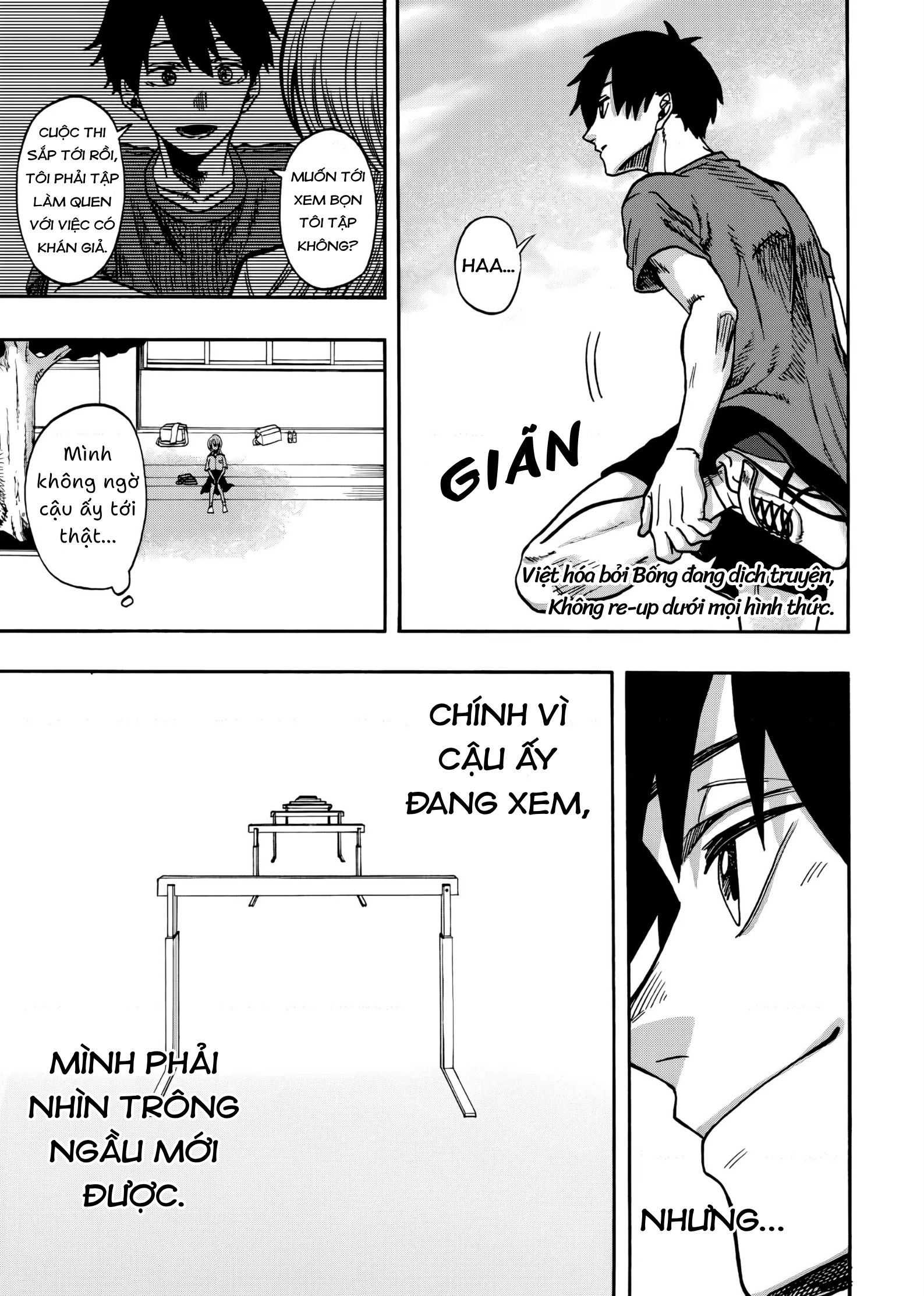 Kurage no Uta Oneshot 第18页